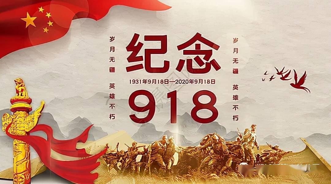 500千伏高压电线多少米能住人？游戏画面