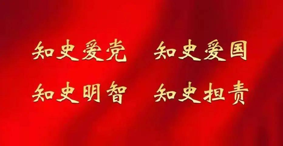梦想引领未来小学同学英语